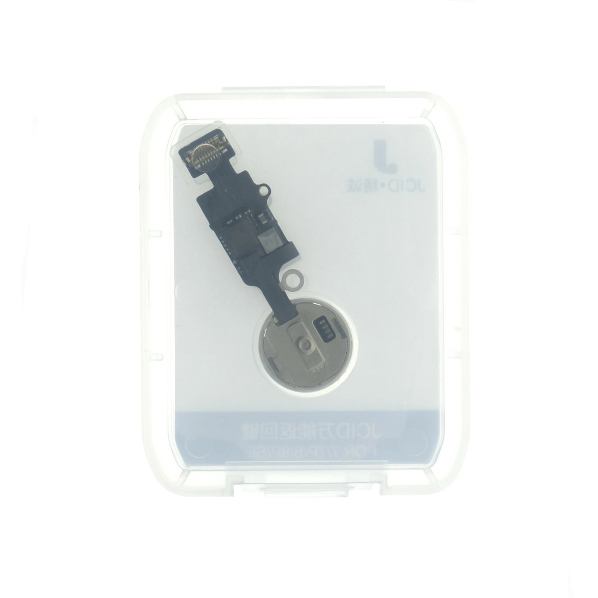 iPhone 7/8 Home Button